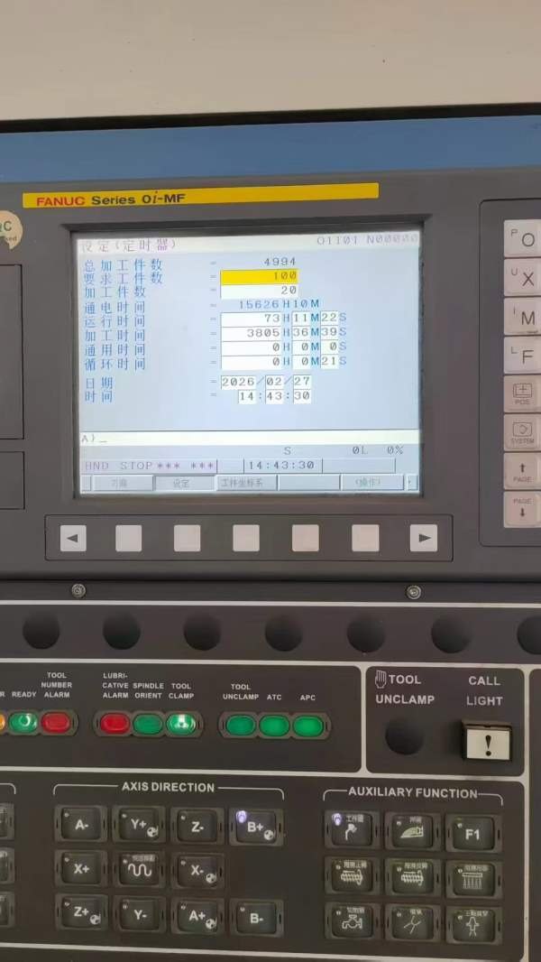 台湾大立630卧加，回转交换双工位，BT50齿轮头，三轴.