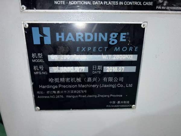 哈挺200车床，同款3台