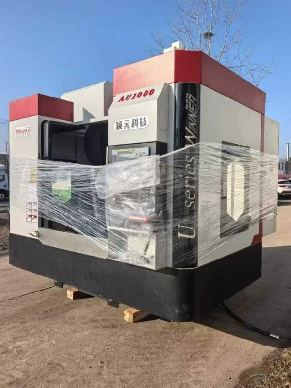 台湾颖元1060加工中心全新机，二狗价格，仅此一台