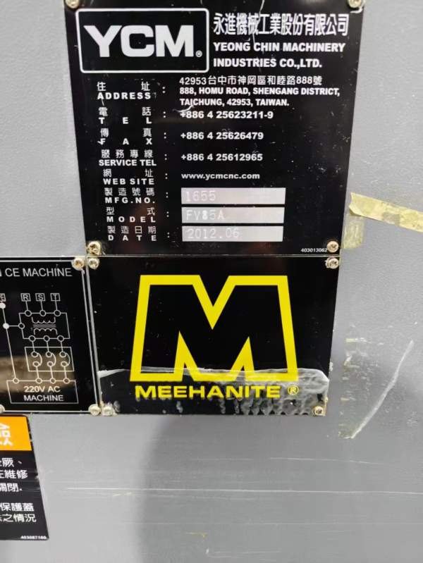 到货一批台湾机王永进FV85A加工中心，上市公司设备，.