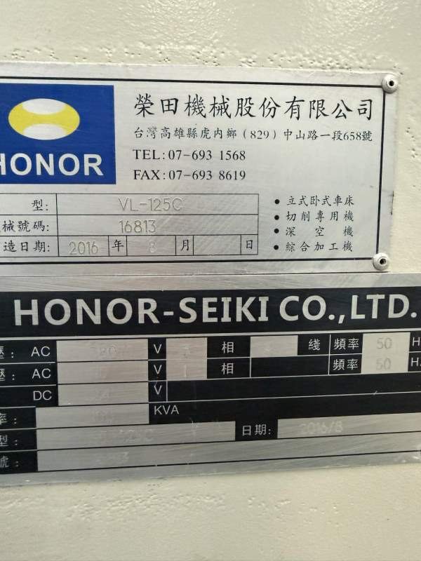 荣田VL-125C数控立车参数如下： 回转直径 1600mm 车削.