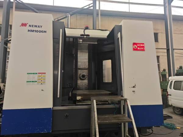 一米卧加，洛阳仓库。