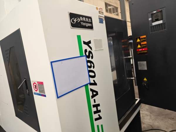 杨森雕铣机，洛阳仓库。