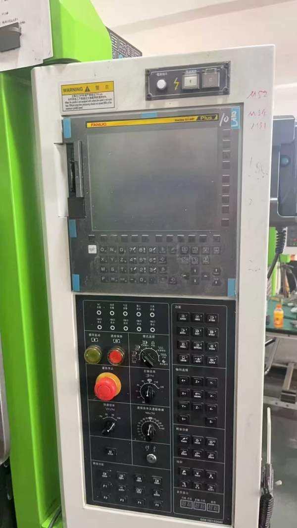 同款2024年进厂国盛855准新机发那科MFPLUS系统，带中.
