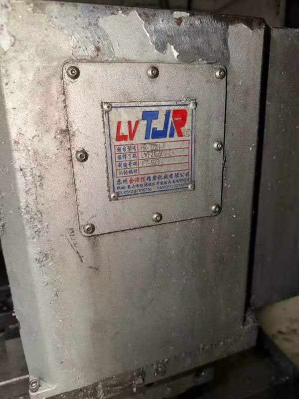 杭州三拓1160立加，机器安装少用，BT40主轴，带24把机.