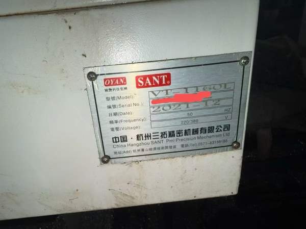 杭州三拓1160立加，机器安装少用，BT40主轴，带24把机.