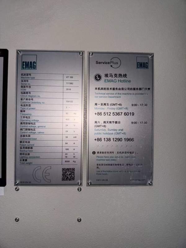 德国EMAGVT100数控倒立车卡盘直径:160mm回转直径：210.