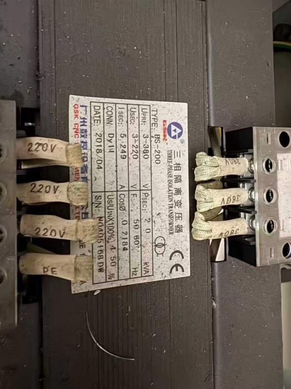 2018年金火6132数控车床，广数系统，导轨如精品