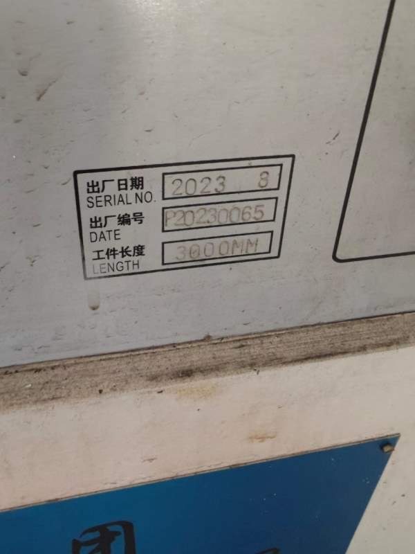 准新机:2023年8月普利森CK61140D3米数控车床，回转直.