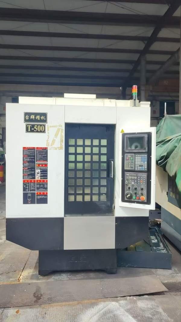 台群T521把私服刀库