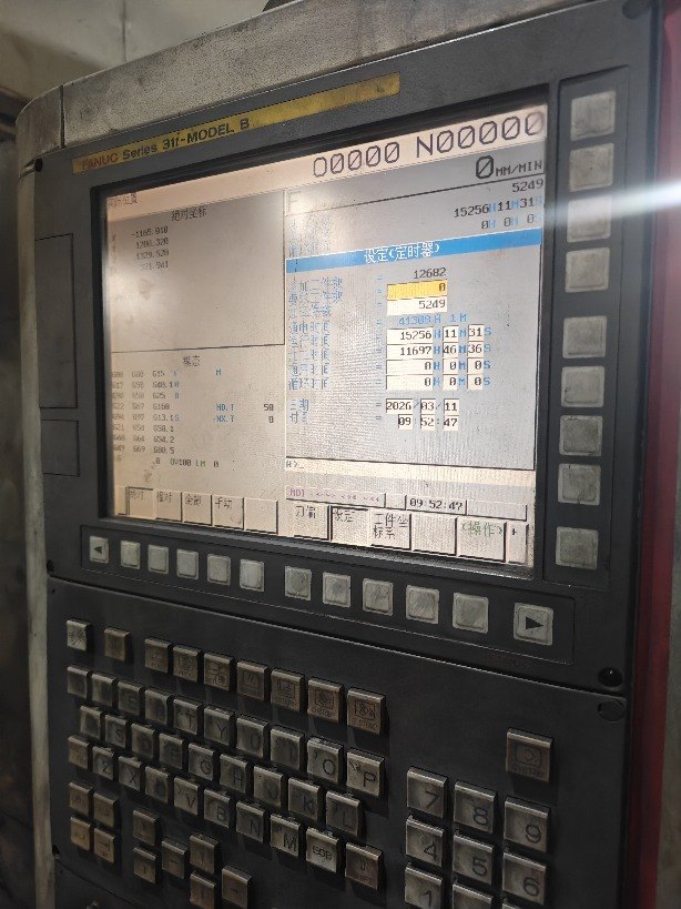 出售中捷1250双台卧加