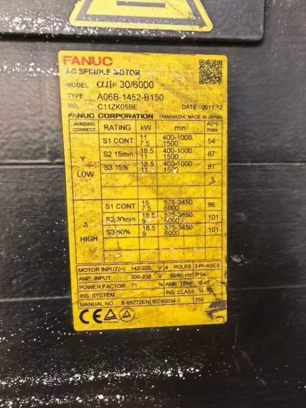 油欣VL-450R数控立式车床，同款10台。加工高度为450mm.