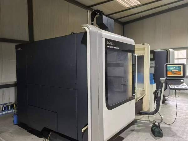 德玛吉DMU70五轴行程：X轴 750 mm  Y轴 600 mm  Z轴 5.