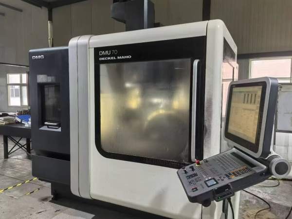 德玛吉DMU70五轴行程：X轴 750 mm  Y轴 600 mm  Z轴 5.