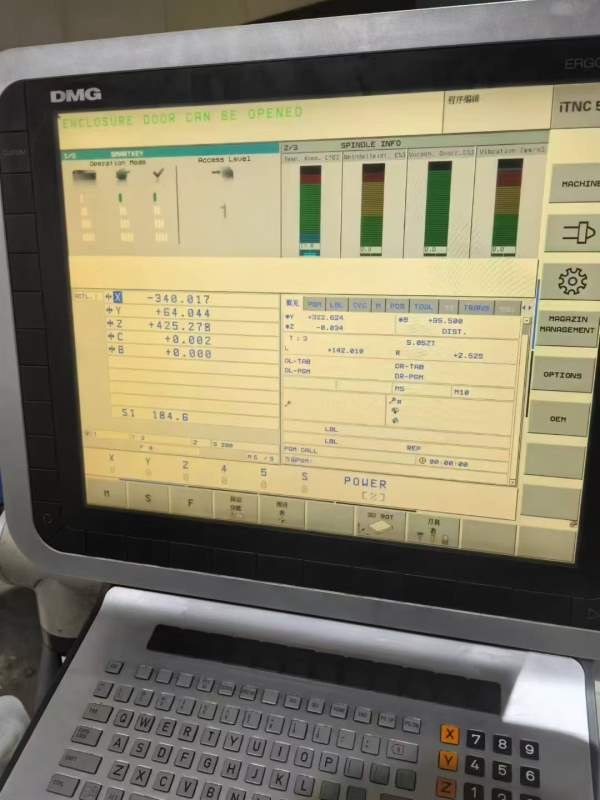 德玛吉DMU70五轴行程：X轴 750 mm  Y轴 600 mm  Z轴 5.