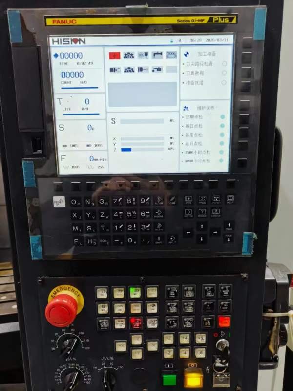 新到一台高配海天精工VMC850加工中心，2022年的，带主.