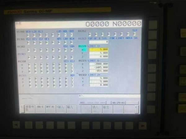 台湾高明龙门铣床，2015龙门加工中心机型：KCM-2000SV.