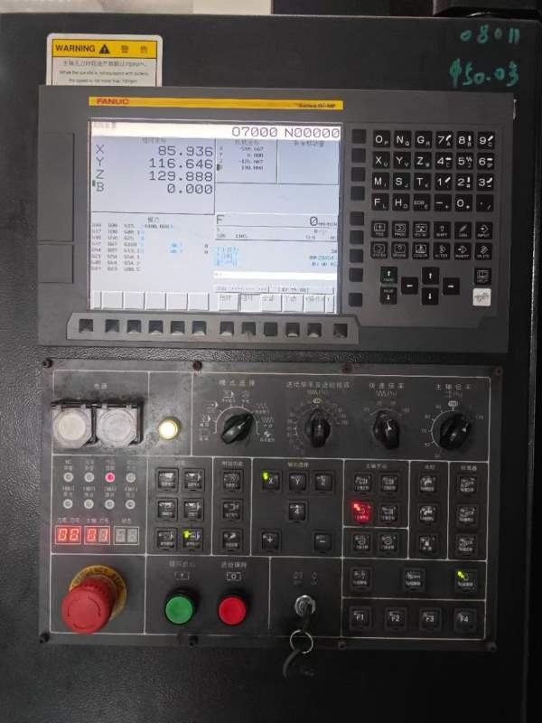 国盛630单工位卧式加工中心品牌:国盛HME63卧加年份:20.