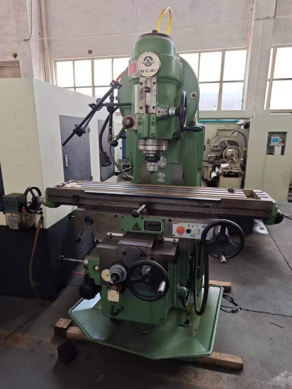 新机二手价，几乎全新北京XA5032铣床，高价出售