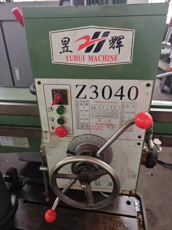 准新机40摇臂钻低价