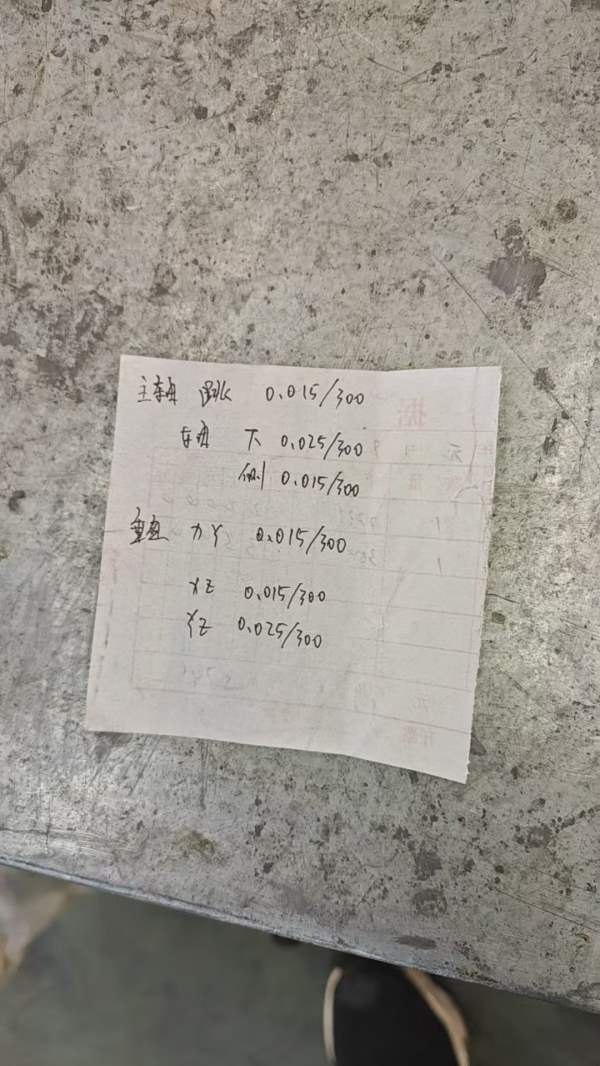 纽威HM1006H单工位卧加，发那科系统，BT50主轴10000转.