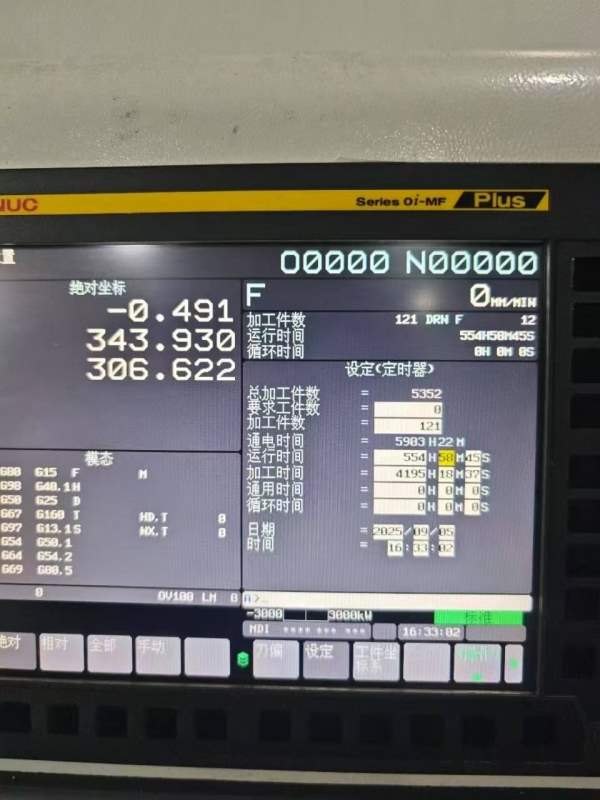 振源金石850加工中心，发那科MFplus系统，BT40主轴，.