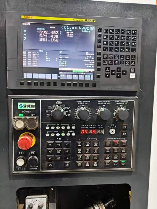 新到一台2023年亚克1380加工中心，带主轴中心出水，发.