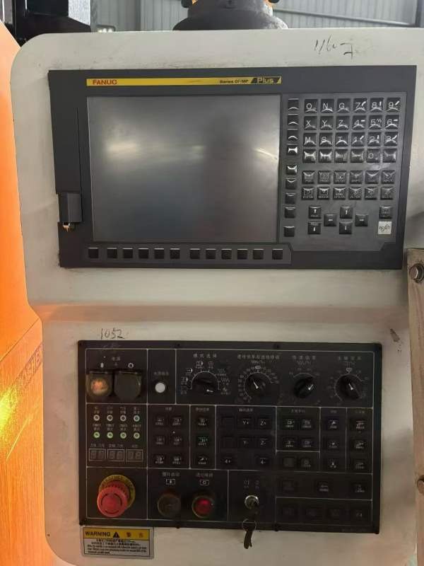 刚刚买下，国盛8米龙门加工中心一台工作台80002500三.