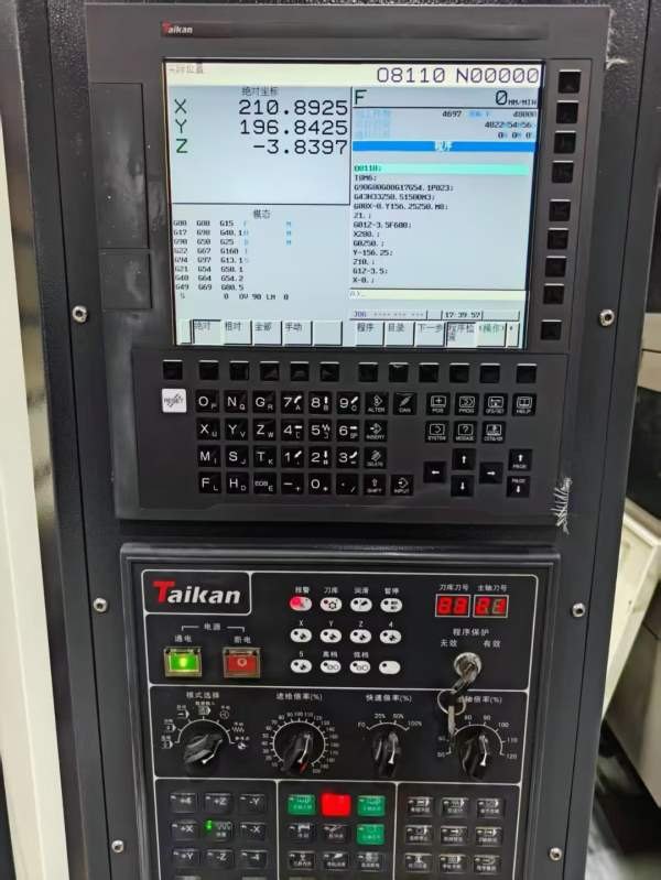 带中心出水的855到货了，新到一台2022年台群856S加工.
