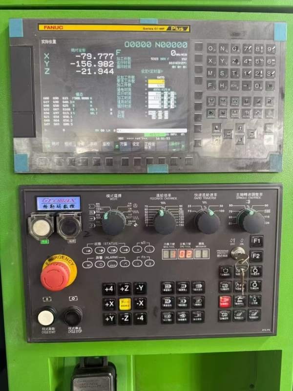 2023年格勒玛850S、法兰克plus系统、三线10000转速、X.