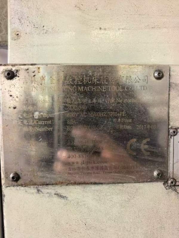 金沙ZDC-350倒立车双主轴，双刀塔结构主轴12寸，8工位.