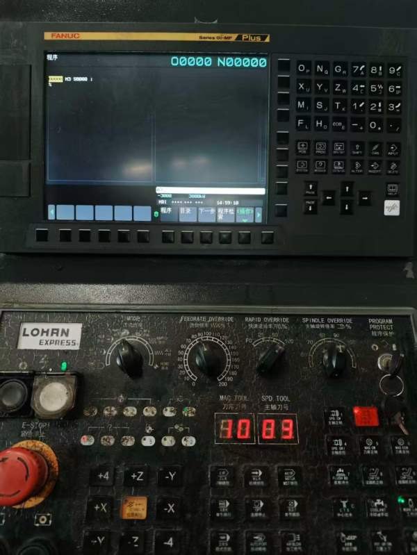 到货 高配上海罗瀚鸥捷LM-2518数控龙门加工中心一台，.