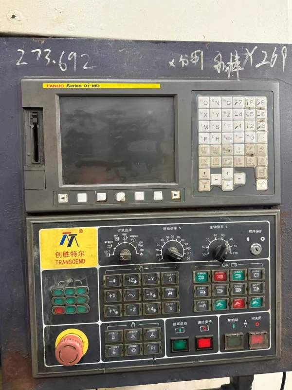 超低价处理1060一台创胜特尔1060B重型加工中心，2016.