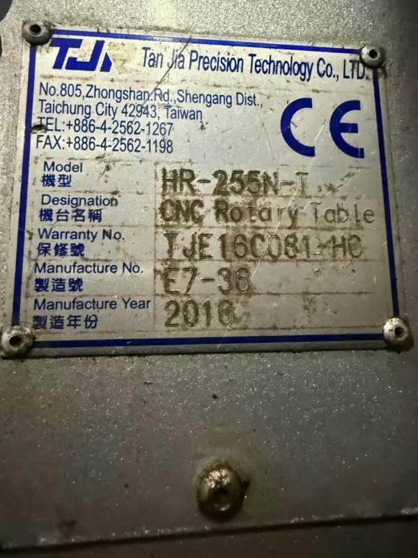 超低价处理1060一台创胜特尔1060B重型加工中心，2016.