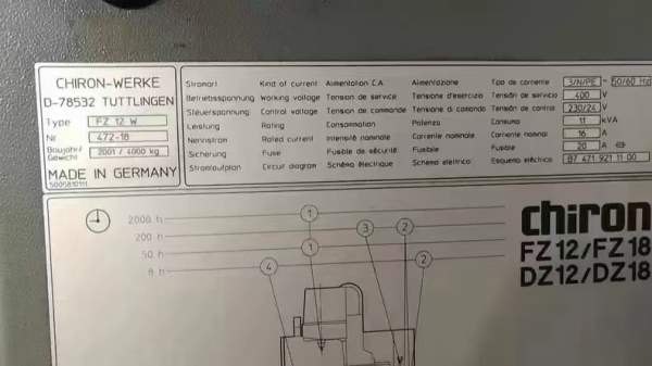 25888德国巨浪FZ12W交换工作台加工中心，2001年德国产.