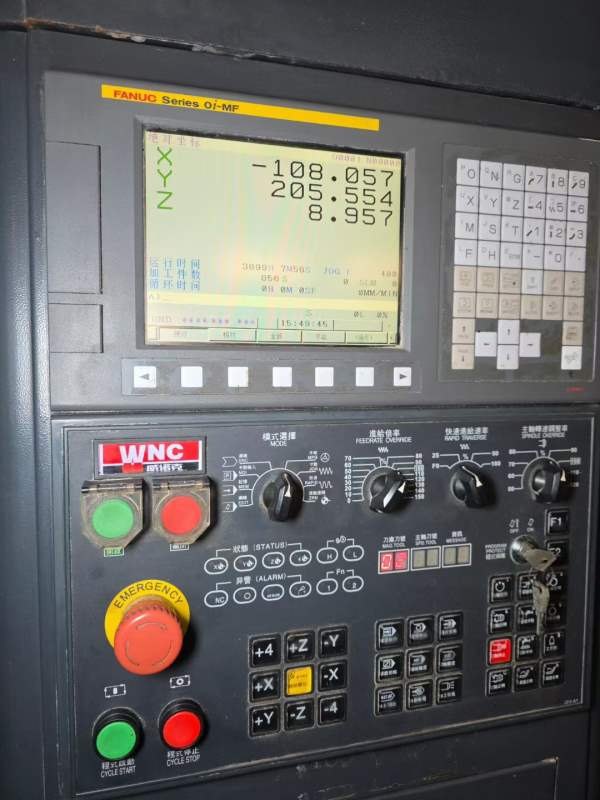 650加工中心，发那科MF系统，带排屑机，带油冷机，只.