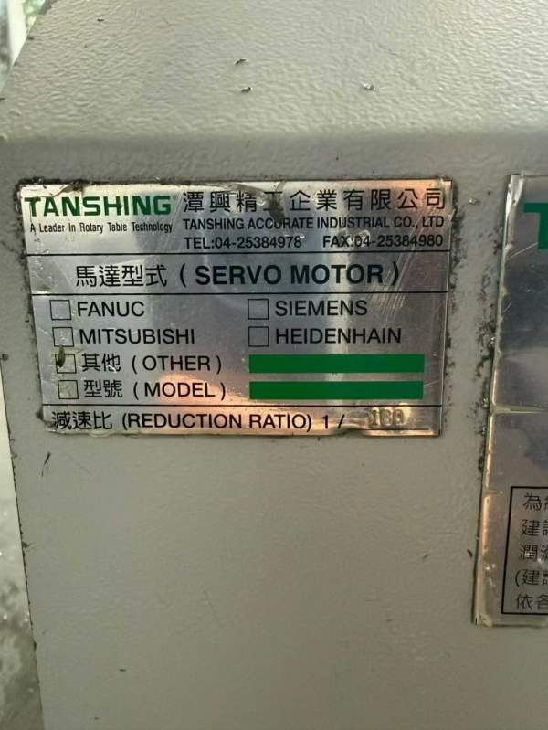 两套谭兴320四轴全套法纳克MFplus系统，圆盘尾座，准.