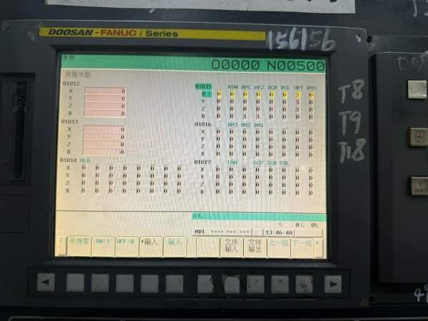 拿下工厂在位两台斗山630卧加发那科MD带USB60把链式刀.