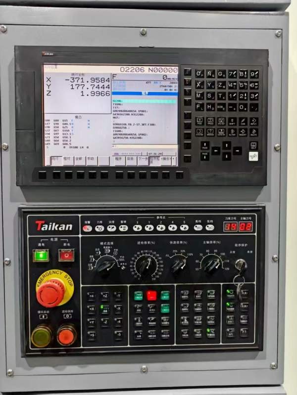 新到一台2021年台群1375重型加工中心，主轴带中心出水.