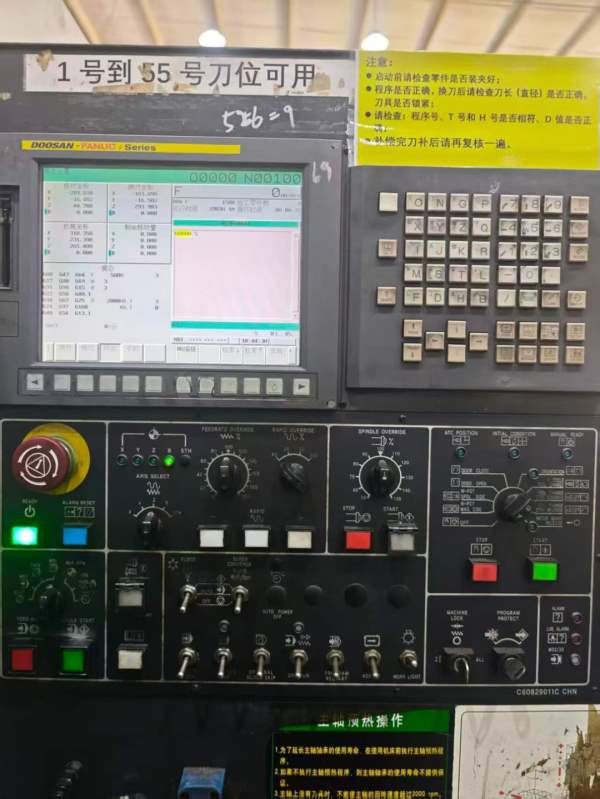 工厂在位出售：同款两台韩国斗山630双工位卧加，发那.