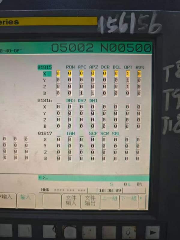 工厂在位出售：同款两台韩国斗山630双工位卧加，发那.