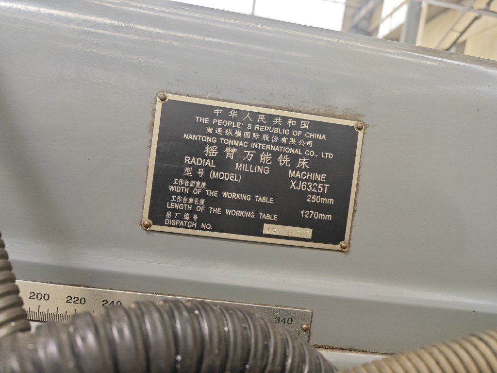 出售两台数控炮塔铣