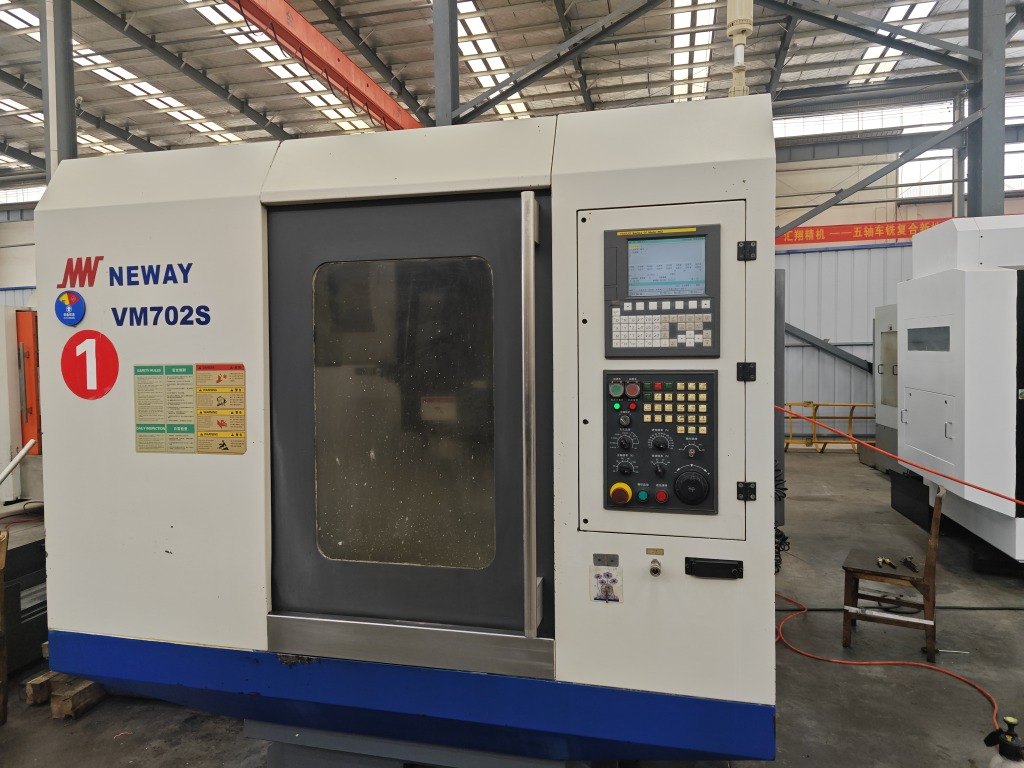 出售纽威VM702S立式加工中心