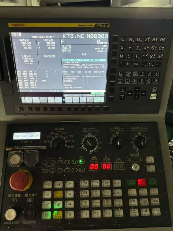 至臻3020龙门加工中心，工作台1.8米3.2米，门宽2米，.