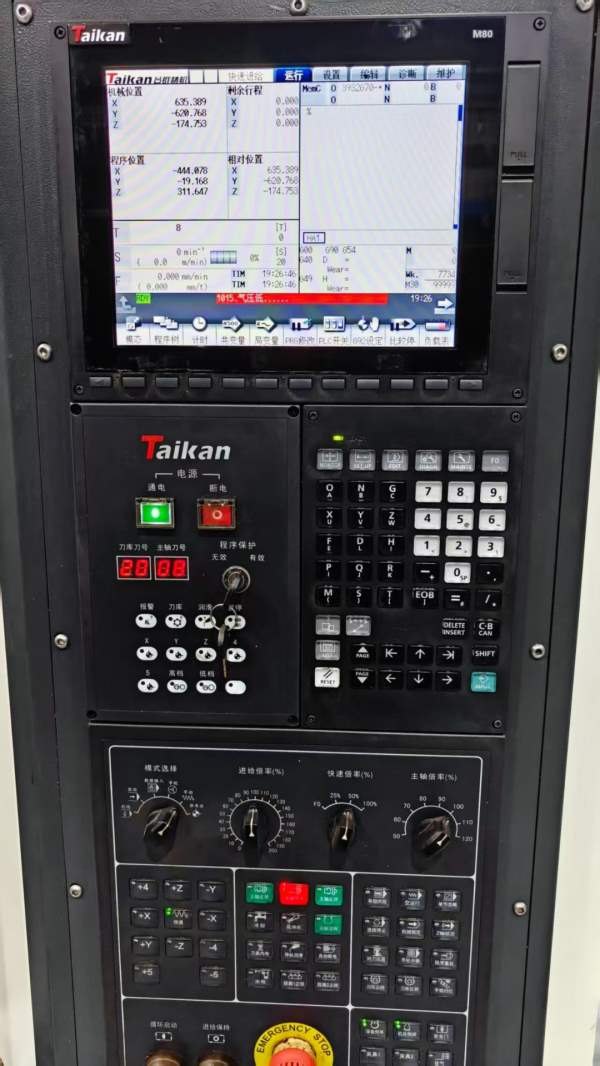 新到一台2023年安装少用台群T-V1165S加工中心，三菱M8.