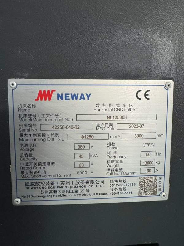 同款三台，纽威重载3米61125，卡盘直径1.25米，床身回.