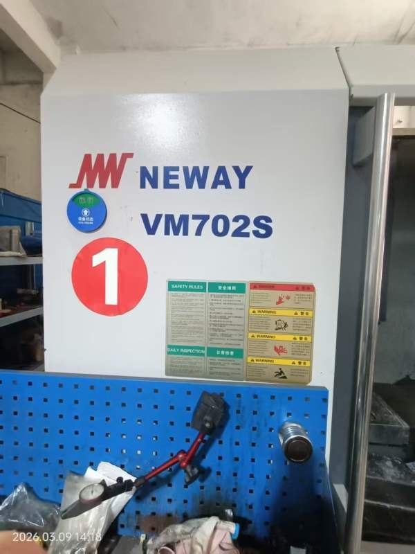 纽威VM702s加工中心，纽威650加工中心，三线轨，刀库2.