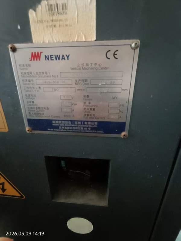 纽威VM702s加工中心，纽威650加工中心，三线轨，刀库2.