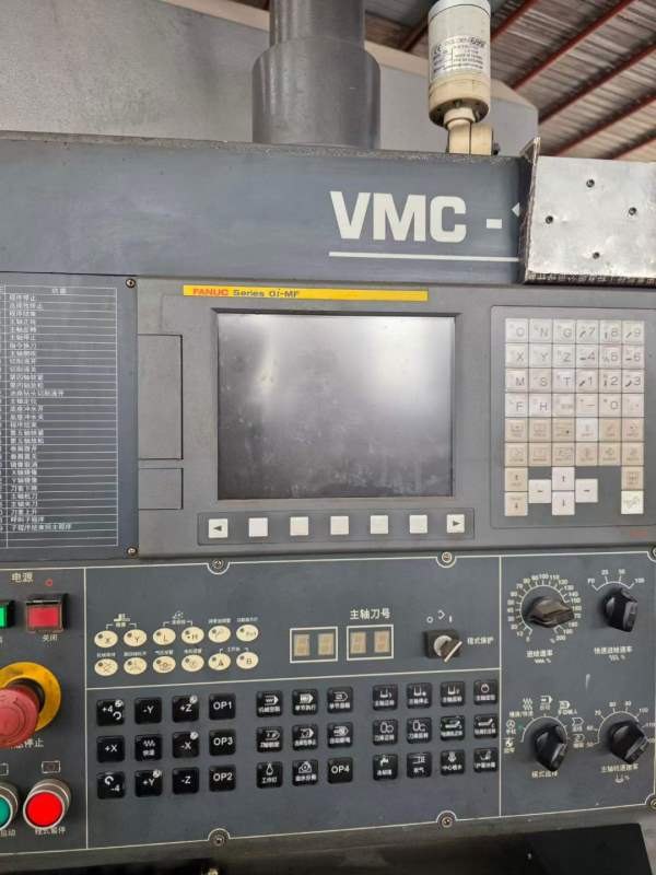 台湾原装高峰1370，同款两台