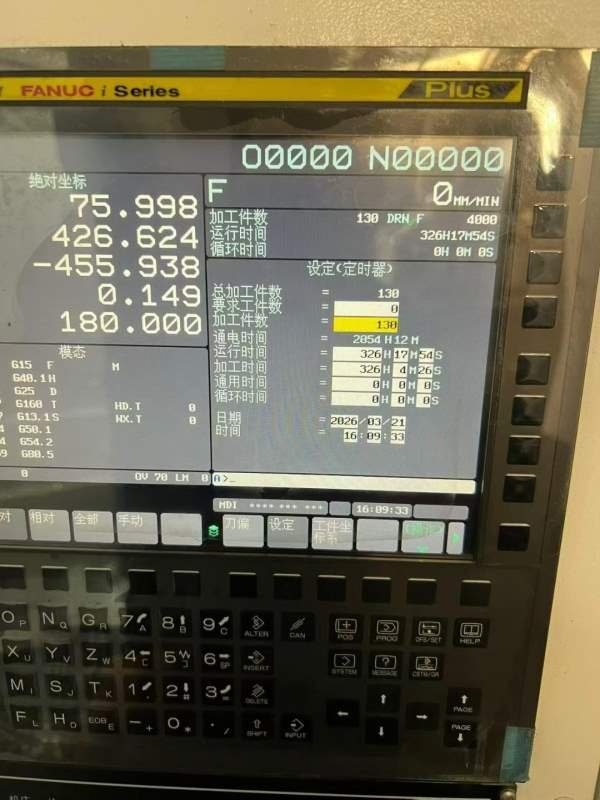 纽威HM80TD双工作台卧加，三轴行程/Y/Z1400/1051/1126.